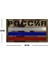 No.26 Tarzı Rus Bayrağı Ir Pilot Rusya Ordusu Chevron Askeri Yamalar Polis Çizgileri Taktik Amblemi Rusya Ordusu Asker Rozetleri (Yurt Dışından) 1