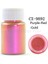 NO.9892 Stili Ayna Bukalemunlar Pigment Sedefli Epoksi Reçine Glitter Sihirli Renksiz Toz Reçine Renklendirici Takı Yapımı Araçları (Yurt Dışından) 1