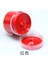 Kırmızı Stil 32COLOR 30ML Deri Boya Boya Yağlı Dıy Profesyonel Boya Deri El Sanatları Deri Çanta Kanepe Ayakkabı Tamiri Tamamlayıcı Renk Yapıştır (Yurt Dışından) 1
