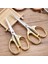 No.43 Tarzı 1 Adet Profesyonel Öğrenci Ors Kumaş Kesici Terzi Ors Ev Kırtasiye Ofis Dikiş Araçları Için Dıy Nail Art (Yurt Dışından) 5
