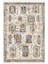 Kilim Motifli Geometrik Desenli Modern Eskitme Tasarım Vintage Dijital Şönil Halı 2