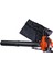 EBV926 1 Hp, Üfleme Toplama Makinesi 4