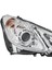 2 Adet 2.5 Inch Universal Bi Xenon Far Içi Uzun Kısa Etkili Mercek 5