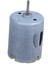 USB Fanlar Için Dc 5V 4350RPM 0.04A Elektrikli Küçük Motor (Yurt Dışından) 1
