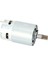 18 V 8 Diş Worx Motor Için RS-550VD-6532 H3 Worx 50027484 WU390 WX390 WX390.1 WX390.31 WU390.9 WX390.9 Rockwell (Yurt Dışından) 5