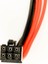 8 Paket 6 Pin Pcı - 6+2 Pin Erkek - Erkek Pcı Kablosu 6 Pin Pcı-E - 8 Pin (6+2) Pcı-E Kablo, 23,6 Inç Uzunluk 18 Awg (Yurt Dışından) 3