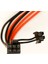 8 Paket 6 Pin Pcı - 6+2 Pin Erkek - Erkek Pcı Kablosu 6 Pin Pcı-E - 8 Pin (6+2) Pcı-E Kablo, 23,6 Inç Uzunluk 18 Awg (Yurt Dışından) 4