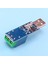 Lcus - Tip 1 USB Röle Modülü USB Akıllı Anahtar Kontrolü (Yurt Dışından) 5