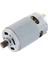 21 V RS550 Motor Fırçalanmış Motor 14 Diş 4/6 Inç Akülü Mini Günlük Testere Testere Aracı Aksesuarları Için Uygun (Yurt Dışından) 1