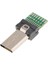 Sony HDR-CX405 CX240E CX280E CX290E CX380E CX390E CX510E CX610E CX900E Için Micro-Usb Deklanşör Kontrol Cihazı 15 Pin (Yurt Dışından) 3