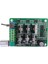Bldc Üç Fazlı Sensörsüz Fırçasız Motor Hız Kontrol Cihazı Fan Sürücüsü Dc 5-36V (Yurt Dışından) 5