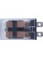 JQX-13F Ly2 Dc 12V Bobin 8-Pin Dpdt Yeşil LED Elektromanyetik Röle (Yurt Dışından) 4