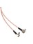Sma Dişi - Y Tipi 2 x Ts9 Erkek / Crc9 Erkek Konnektör Ayırıcı Birleştirici Pigtail Kablo Rg 316 30 cm Altın (Yurt Dışından) 5