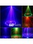 Uzaktan Kumandalı ve Ses Aktivasyonlu Dj Sahne Işıkları, 60 Işık Modlu Disko 3'ü 1 Arada LED Aydınlatma Efekti Modu, (Yurt Dışından) 3