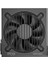 Inca 1000W 80+ Platınum Empousa IPS-1050XN Pcıe5.0 Tam Modüler Power Supply 4