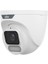 IPC3622LE-ADF28K-WP 2mp Ip 2.8mm Sabit Lens H.265+ Sesli Wise-Isp Dome Güvenlik Kamerası 1