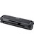 Görkembüro® For Hp Laserjet Pro 107R Toner (W1106A) 1