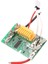Makita 18V Pil Pcb Bms Aksesuarları Için Uygun 1830 1840 Lityum Pil Koruma Levhası Kombinasyonu (Yurt Dışından) 2