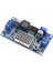 2 Adet XL6009 Dc-Dc Yükseltici Modül Ayarlanabilir Step-Up Yükseltici Dönüştürücü Modülü Dc-Dc 4.5V-32V Ila 5V-35V 4A Step-Up Modülü (Yurt Dışından) 3
