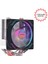 Frısby FCL-F1334C (P4S) Intel 1366/115X/1200/1700-AMD Am2/am2+/am3/am4/am5 Işlemci Fan 1