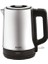 SV-4401 Elektrikli Çaycı ve Kettle Ikisi Bir Arada 2