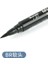 Br Tarzı 1 Adet Pigment Liner Pigma Mikron Mürekkep Marker Kalem Farklı Ucu Siyah Fineliner Eskiz Kalemleri (Yurt Dışından) 1