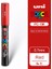 Kırmızı Stil Mitsubishi Uni Pc-1m Boya Marker Kalem-Geniş Tipcolors Mevcut Marker Yazma Malzemeleri Ofis Okul Malzemeleri (Yurt Dışından) 1