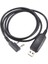 USB Programlama Kablosu Evrensel K Tipi Telsiz Programlama Hattı Quansheng Uv-K5 Uv-K6 Uv-5r Plus Telsiz (Yurt Dışından) 2