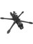 8 Inç Karbon Fiber Quadcopter Çerçevesi 353MM Kol Kalınlığı 5mm Fpv Yarış Drone Quadcopter Serbest Stil Çerçeve Kiti (Yurt Dışından) 2