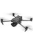 Djı Mavic 3/mavic 3 Pro/mavic 3 Classic Için Airdrop Sistem Atıcı Teslimat Reklam Balıkçılık Yem Atma Hediyeleri (Yurt Dışından) 2