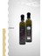 Ayvalık Naturel Sızma Zeytinyağı-Meyvemsi Marasca 500ml. Cam 1