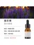 Lavanta Tarzı 10ML Aromaterapi Uçucu Yağ Ev Iç Parfüm Yağda Çözünen Oda Difüzör Kokulu Mum Yapımı (Yurt Dışından) 1