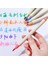 Rastgele 3 Parça Tarzı 10 Renk Fırça Kalem Seti Fabricolor Marker Kalem Yumuşak Uç Renkli Fırça Kalem Kaligrafi Finecolour Fırça Keçe Sanat Işaretleyiciler Kırtasiye (Yurt Dışından) 4