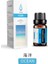 Okyanus Tarzı 10 ml Gül Esansiyel Yağı Doğal Bitki Aromaterapi Aroma Suda Çözünür Yağ Parfüm Nemlendirici Için Özel Yorgunluğu Giderir (Yurt Dışından) 1