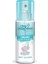 Cire Aseptine Interctıy Bebek Kolonyası 150ML 1