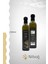 Ayvalık Naturel Sızma Zeytinyağı Marasca 500ml Cam. 2