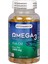 Potıogarden Omega 3 200 Softgels 1