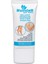 Nutralen Dirsek ve Topuk Yumuşatıcı Kremi 50ML 1