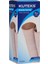 Kuteks Elastik Bandaj 12CM*3.5M 1
