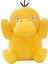 35CM Pokémon Serisi Aptal Sevimli Ördek Peluş (Yurt Dışından) 1