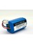 HS17 Robot Süpürge 3200 Mah Batarya 1