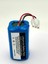 HS17 Robot Süpürge 3500 Mah Batarya 3
