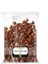 Üzüm Çekirdeği 250 gr Siyah Üzüm Çekirdeği Grape Seeds 0,25 Kg. 1