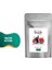 İncir Kuru Meyve Cipsi Dondurularak Kurutulmuş Freeze Dried Meyve Kıtırı (30 g) 2