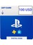 Playstation Psn Network Card United States - 100 Usd 1