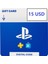 Playstation Psn Network Card United States - 15 Usd 1