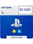Playstation Psn Network Card United States - 50 Usd 1