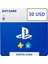 Playstation Psn Network Card United States - 30 Usd 1