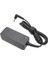Asus Uyumlu 19V 1.75A 4.0*1.35 Uç Çapı Ultrabook Adaptör 2