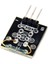 Mini Reed Röle Kartı (Reed Relay) 1